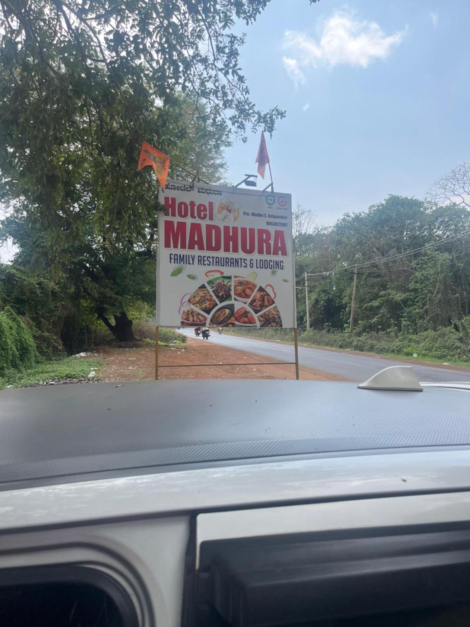 Hotel Madhura Belgaum Luaran gambar
